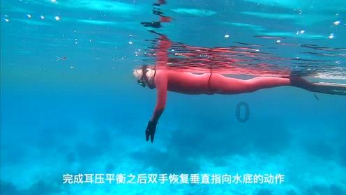 我的虚拟男友