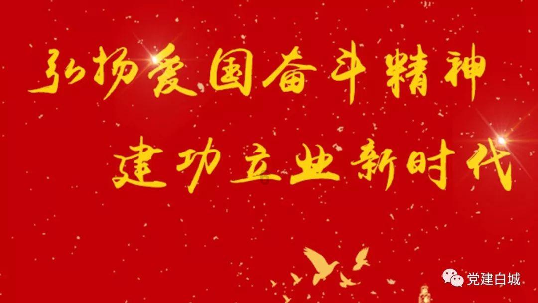 Steam新品节前瞻 《偏差者》2月1日正式开放Demo