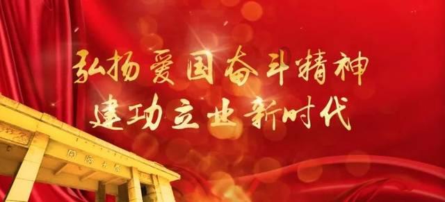 欧股涨幅扩大 欧洲斯托克50指数涨近2%