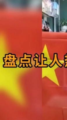小孔雀逃脱