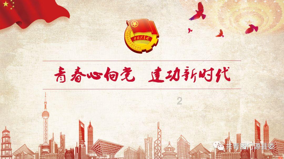 古埃及来找茬