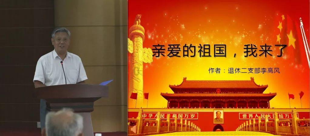 小镇惊魂