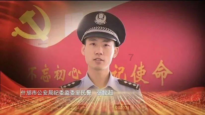 老爹寿司店中文版