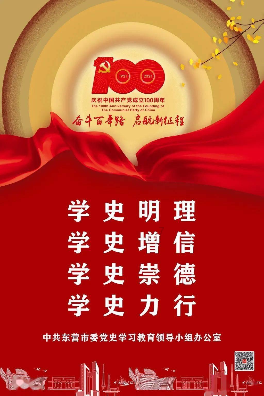 多吃香蕉能缓解便秘是真的吗？游戏画面